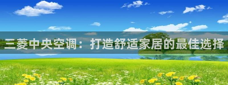 环球360的官网客服在哪里啊