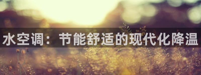 环球360全景