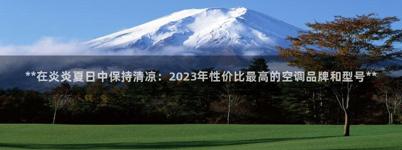 环球360买分包杀