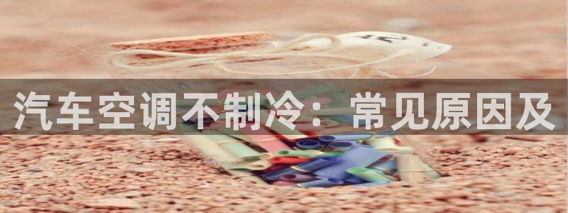 菲律宾环球360