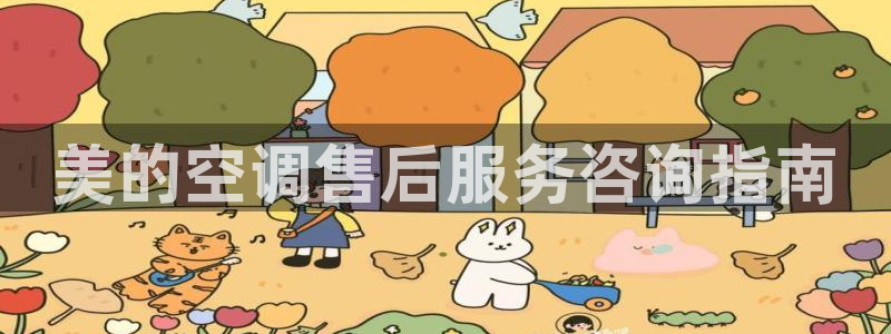 环球360这个娱乐网怎么样