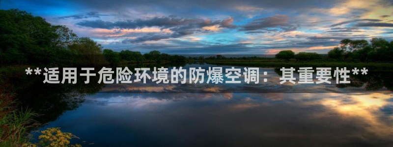 环球360网站最新官网地址在哪里