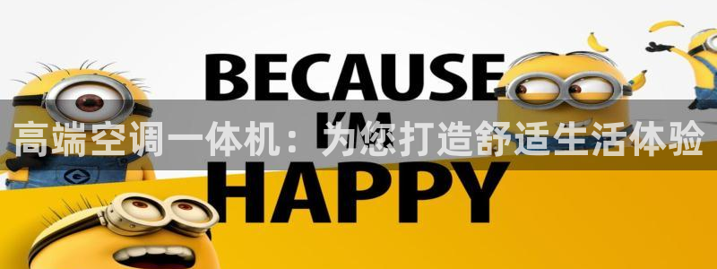 环球360假网假线包杀一比一